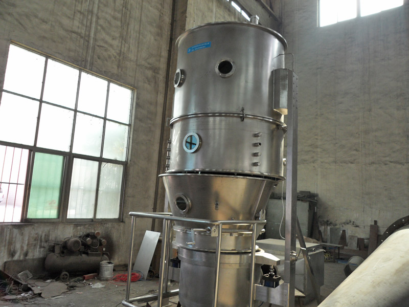 FL系列沸腾制粒干燥机(一步制?；?