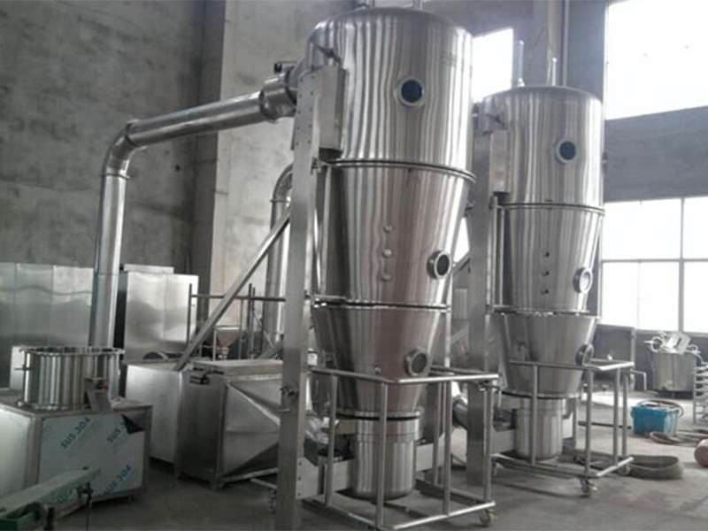 FG系列立式沸腾干燥机